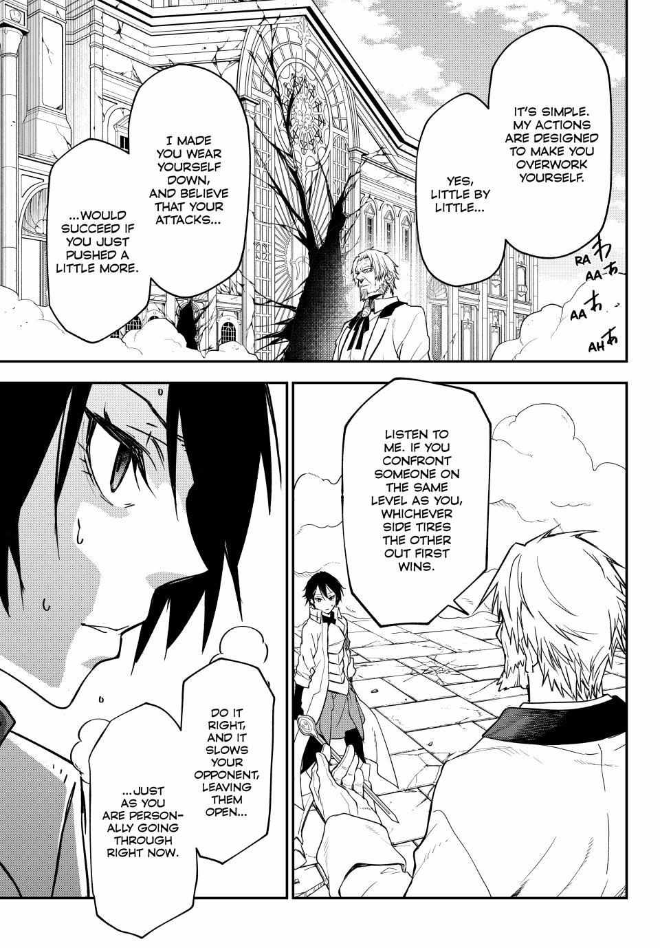 Tensei Shitara Slime Datta Ken, Chapter 140 - 17