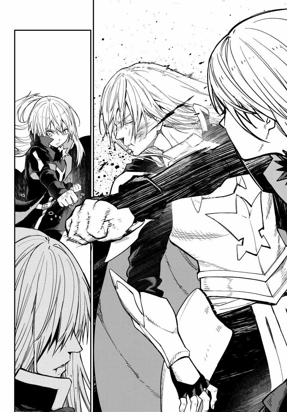 Tensei Shitara Slime Datta Ken, Chapter 140 - 34