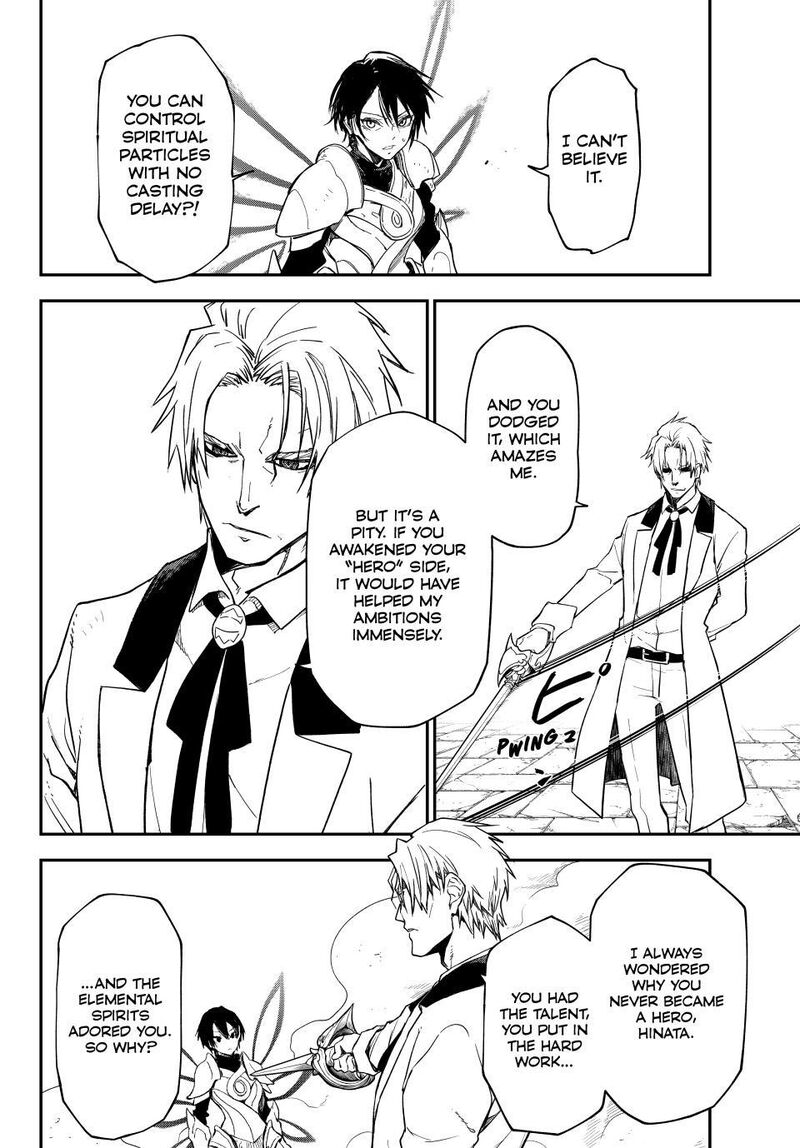 Tensei Shitara Slime Datta Ken, Chapter 143 - 07