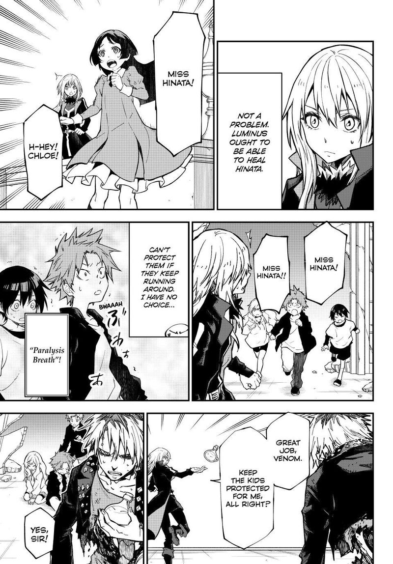 Tensei Shitara Slime Datta Ken, Chapter 143 - 19