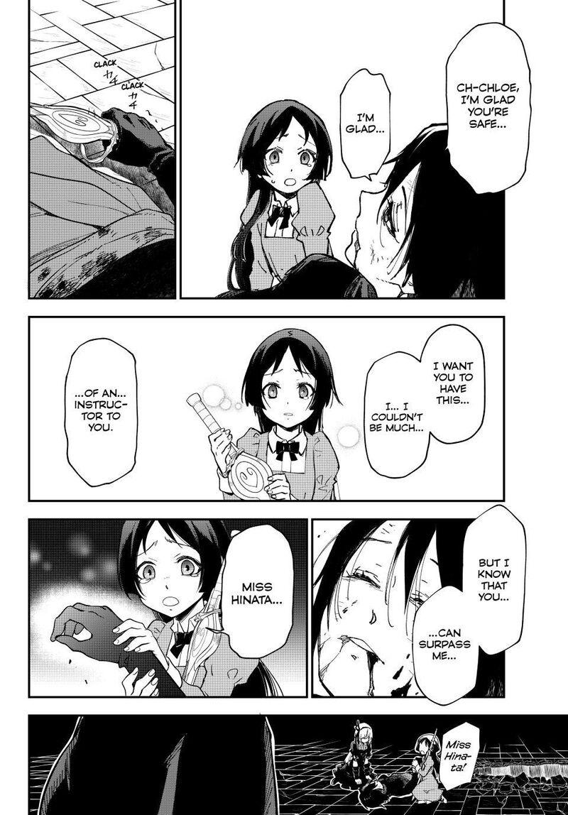 Tensei Shitara Slime Datta Ken, Chapter 143 - 22