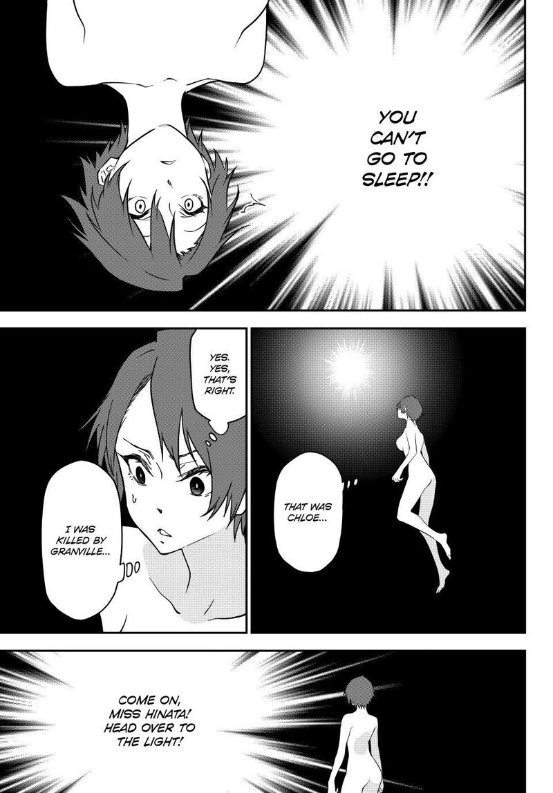 Tensei Shitara Slime Datta Ken, Chapter 143 - 37
