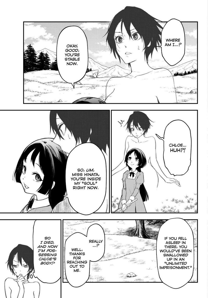 Tensei Shitara Slime Datta Ken, Chapter 143 - 39