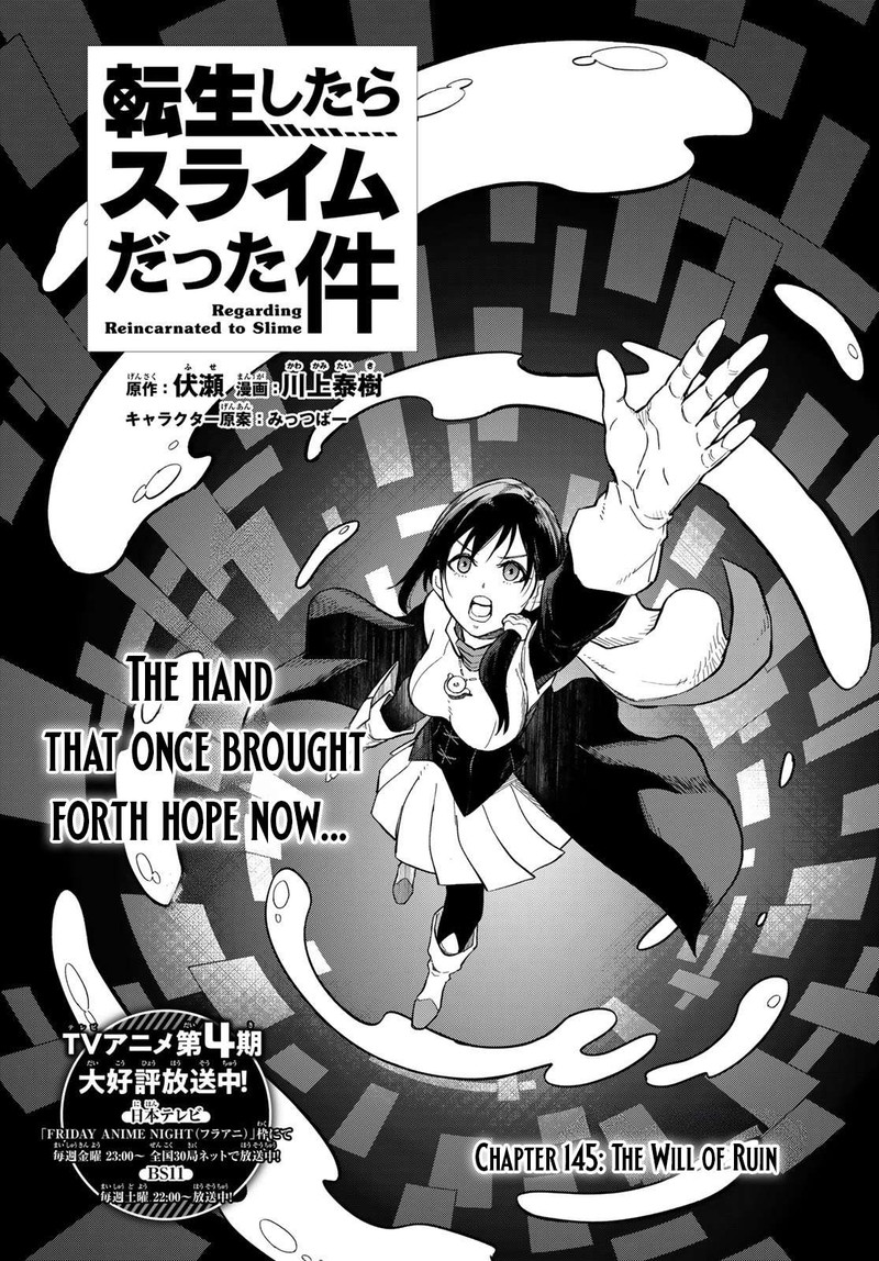 Tensei Shitara Slime Datta Ken, Chapter 145 - 03